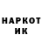 Кетамин VHQ Mr_Lenin