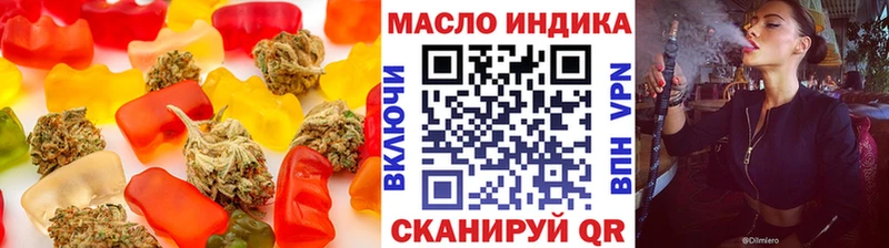 купить наркотик  Рубцовск  гидра как зайти  Canna-Cookies марихуана 