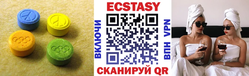 Ecstasy Punisher  Рубцовск 