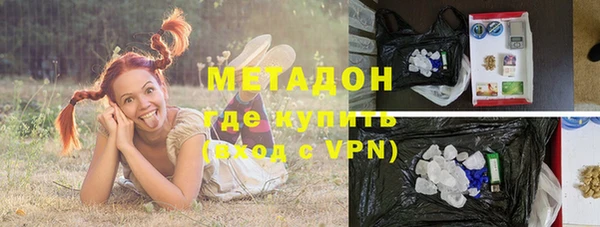 кокаин VHQ Алексин