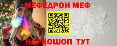 гидра Северобайкальск