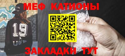 кокс Коммунар