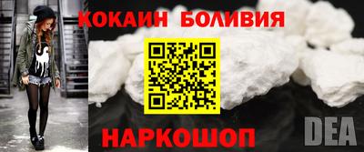 кокс Коммунар