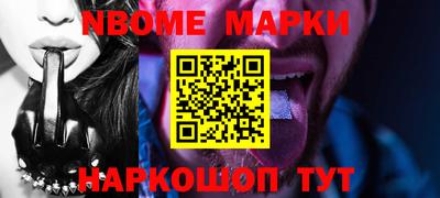 кокс Коммунар