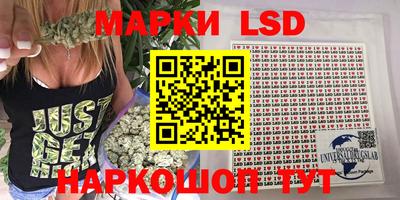 кокс Коммунар