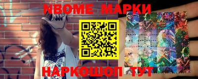 кокс Коммунар