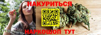 кокс Коммунар