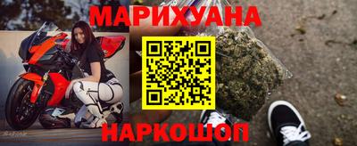 кокс Коммунар