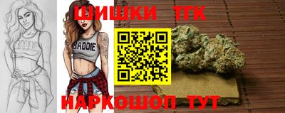 эйфоретик Краснодар