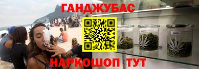 кокс Коммунар