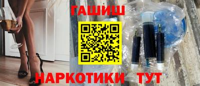 кокс Коммунар