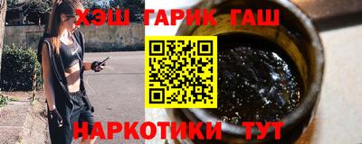 кокс Коммунар