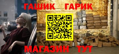 кокс Коммунар