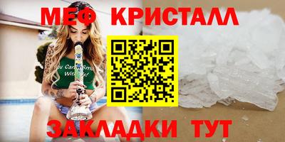 кокс Коммунар